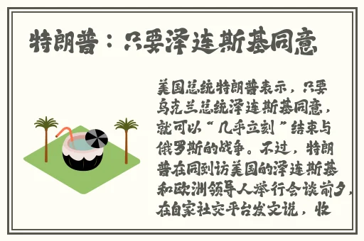免费高清精品国偷自产在线