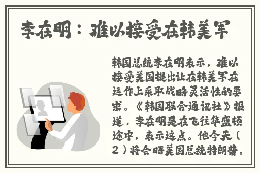 国产传媒av软件大全色