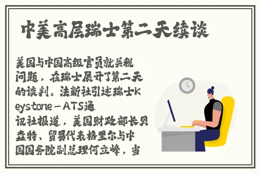 欢迎进入18入l大象